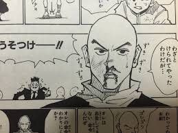 ダウンロード (2)