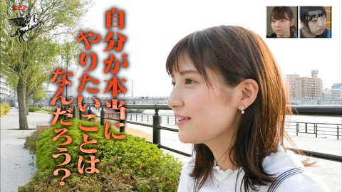 djkl180812-0049390314