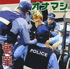 ダウンロード (7)