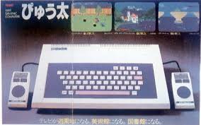 ダウンロード