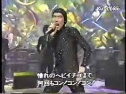 ダウンロード