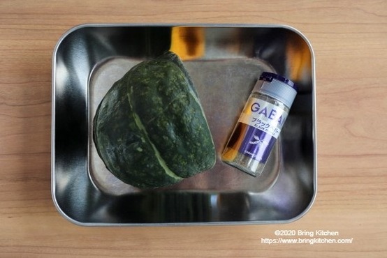 20200915かぼちゃペパー1