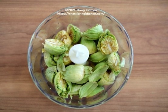 20210201ふき味噌2