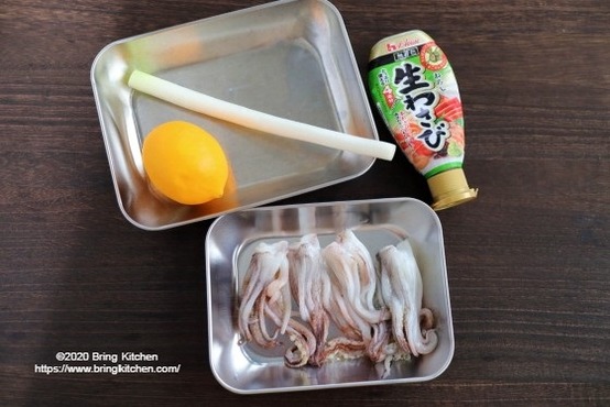 20200825下足レモン1