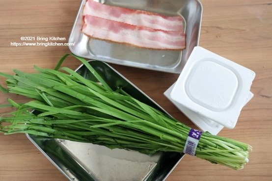 2021011にら納豆1