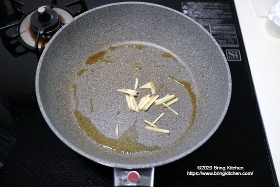 20200726 豚トロ麺7