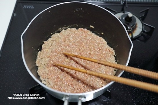 20200727 ひき肉餡10