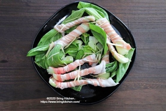 20201029肉巻き青梗菜6