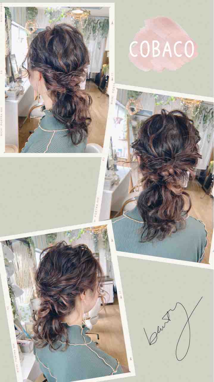 結婚式お呼ばれアレンジ 北千住でヘアメイク ヘアセット 早朝のご相談はcobacoまで 北千住cobacoからのbeauty Advice