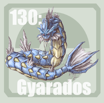 画像ギャラドス ギャラドスの画像貼ってく 負け犬ちゃん