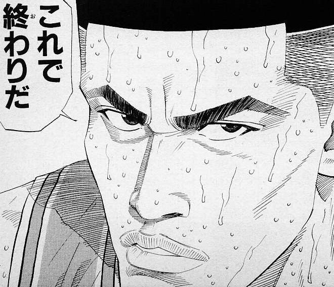 Crスラムダンク の金カットインといえばこれだよな 負物語 パチンコ パチスロ5chまとめ