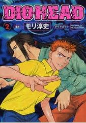 th (20)
