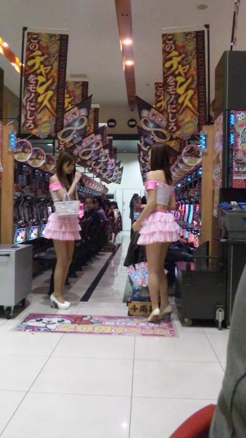 パチンコ屋の店員ってこんなエロい服装してんの 負物語 パチンコ パチスロ5chまとめ パチンコ屋の店員ってこんなエロい服装してんの 負物語 パチンコ パチスロ5chまとめ