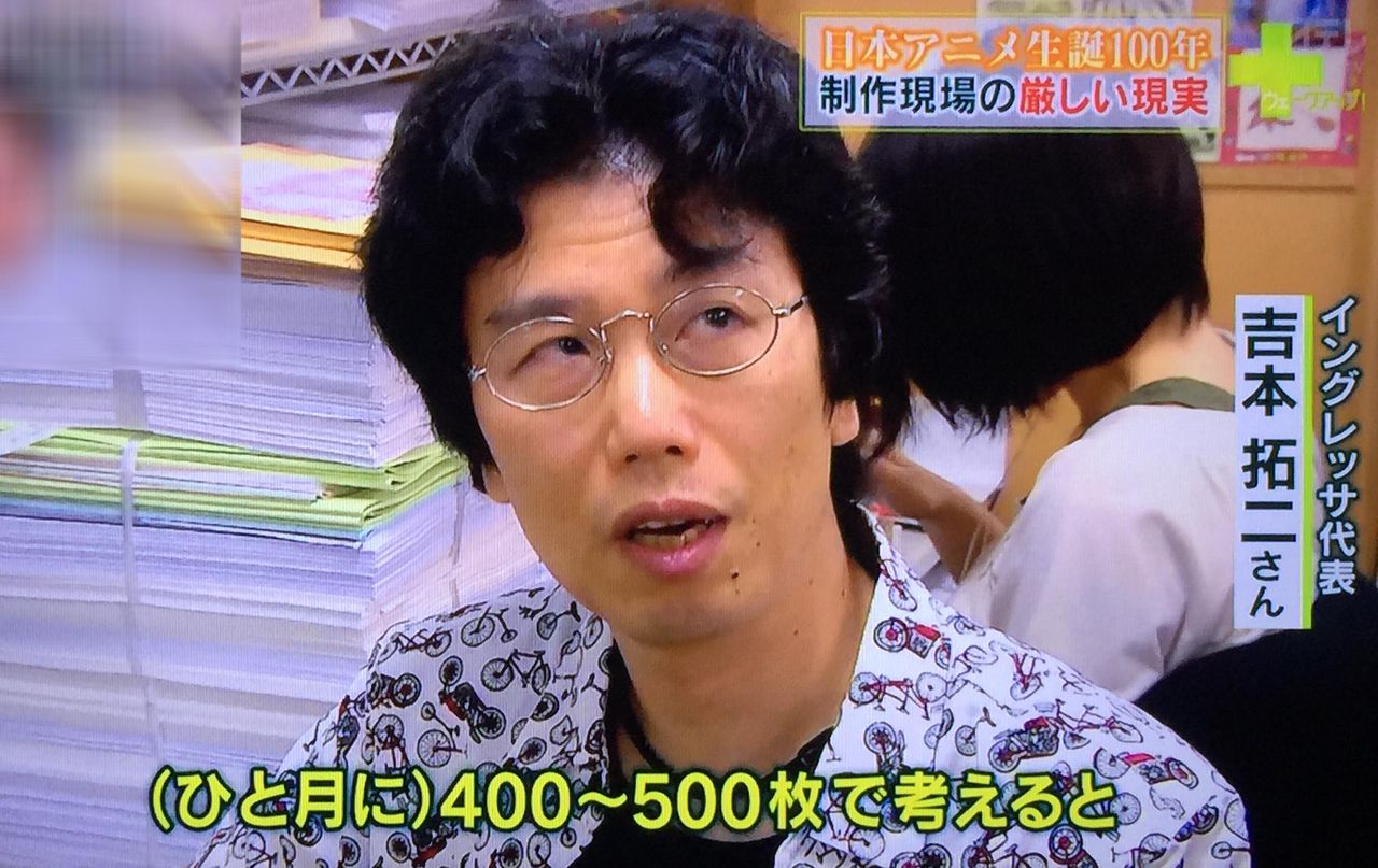 posttome.cc younglust friends 悲報】庵野秀明「日本アニメの寿命はあと３年、突然こんなこと言ってごめんね。でも本当です。」 : 「負物語」パチンコ・パチスロ5chまとめ