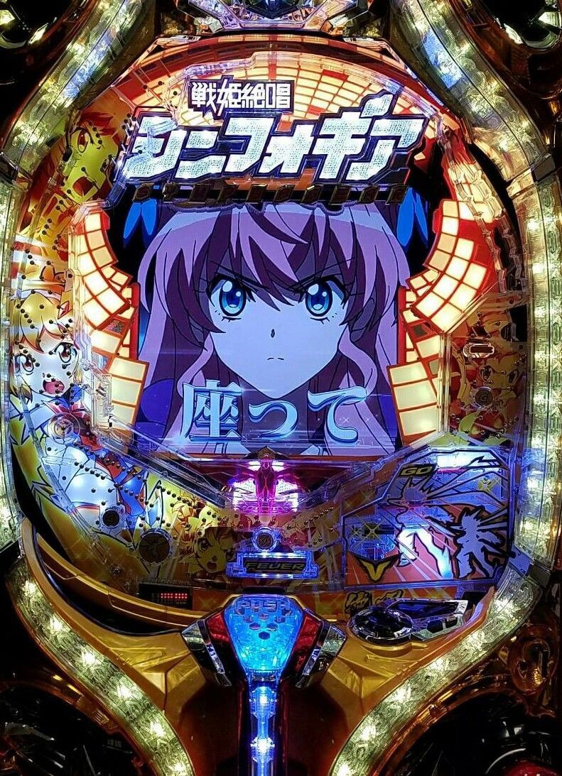 下ネタ汚染 なんjで戦姫絶唱シンフォギアブーム到来wwwwwwwwwww 負物語 パチンコ パチスロ5chまとめ 下ネタ汚染 なんjで戦姫絶唱シンフォギアブーム到来wwwwwwwwwww 負物語 パチンコ パチスロ5chまとめ