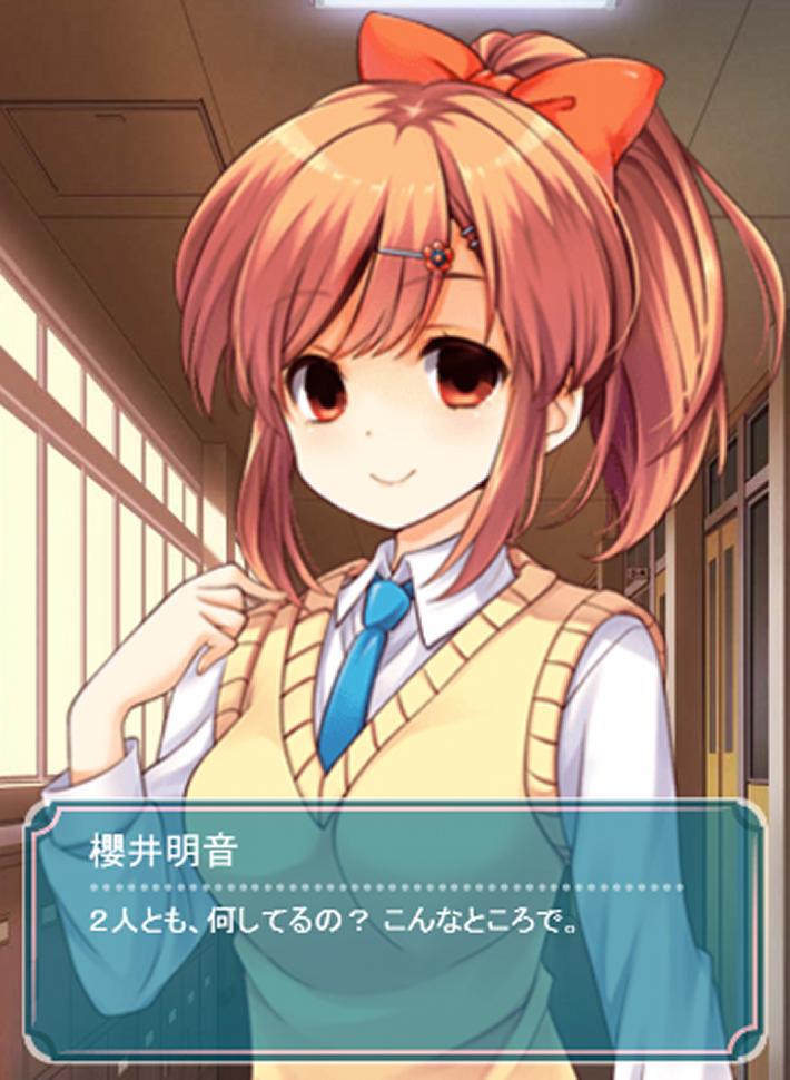 ガールフレンド 仮 正直 櫻井明音ちゃんが一番可愛いよな 負物語 パチンコ パチスロ5chまとめ