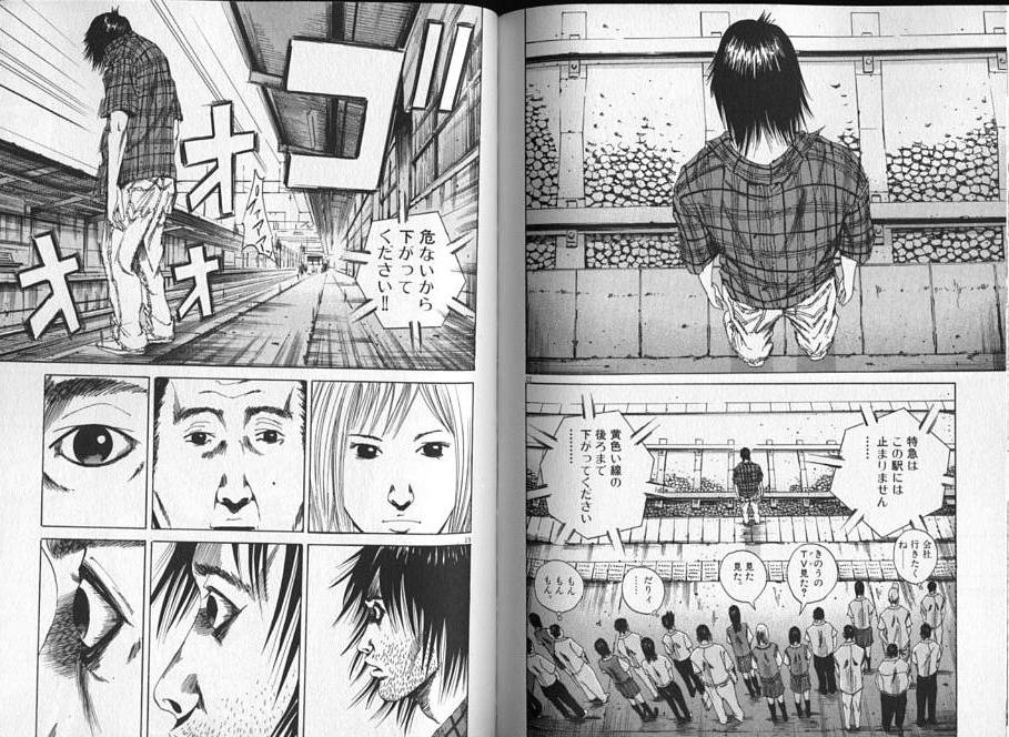 悲報 なんだか聞いたことのあるパチンカスの末期 W 負物語 パチンコ パチスロ5chまとめ 悲報 なんだか聞いたことのあるパチンカスの末期 W 負物語 パチンコ パチスロ5chまとめ
