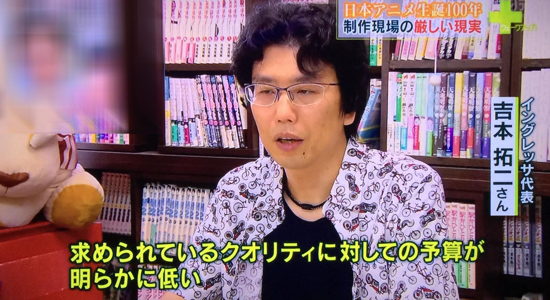  posttome younglust 100 悲報】庵野秀明「日本アニメの寿命はあと３年、突然こんなこと言ってごめんね。でも本当です。」 : 「負物語」パチンコ・パチスロ5chまとめ
