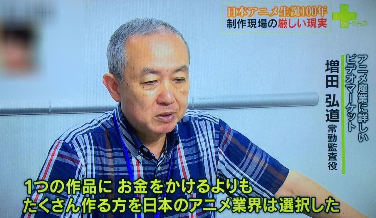 posttome.cc younglust -800postto.me 1 gif 悲報】庵野秀明「日本アニメの寿命はあと３年、突然こんなこと言ってごめんね。でも本当です。」 : 「負物語」パチンコ・パチスロ5chまとめ