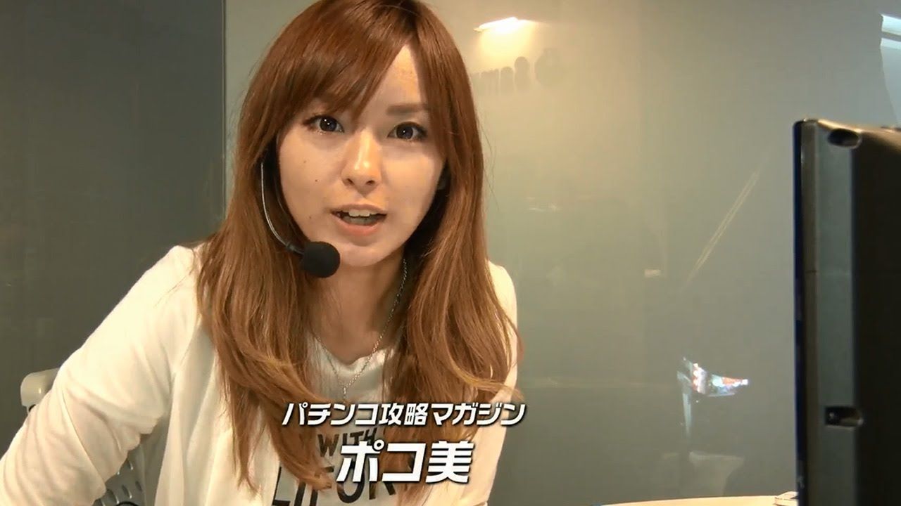 画像あり パチ スロライターってかわいいやつ多いよなｗｗｗｗｗｗｗ 負物語 パチンコ パチスロ5chまとめ