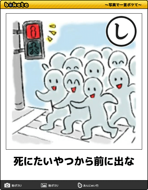 画像あり 好きなパチスロのセリフ教えろ 負物語 パチンコ パチスロ5chまとめ