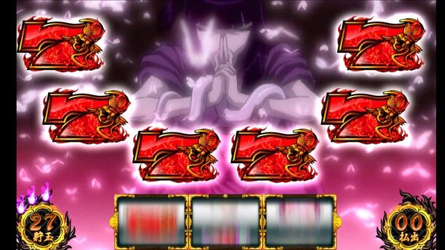 バジリスク絆とかいう台は何でこんなに人気があるの 負物語 パチンコ パチスロ5chまとめ バジリスク絆とかいう台は何でこんなに人気があるの 負物語 パチンコ パチスロ5chまとめ