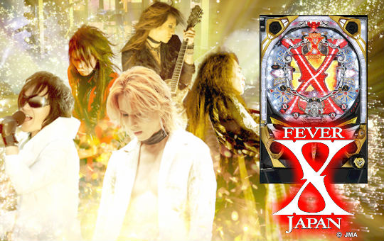 画像あり Cr X Japanの思ひ出 負物語 パチンコ パチスロ5chまとめ 画像あり Cr X Japanの思ひ出 負物語 パチンコ パチスロ5chまとめ