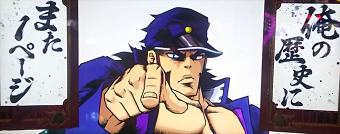 悲報 番長3のこの演出で外れるの 負物語 パチンコ パチスロ5chまとめ