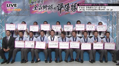com_jlab-tv_3_s_261414