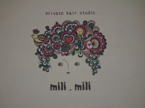 mili mili 019