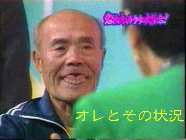 アイキャッチ2