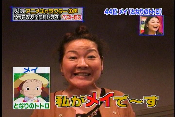 こ こ こ 声ヲタちゃうわ オレとその状況 こ こ こ 声ヲタちゃうわ オレとその状況