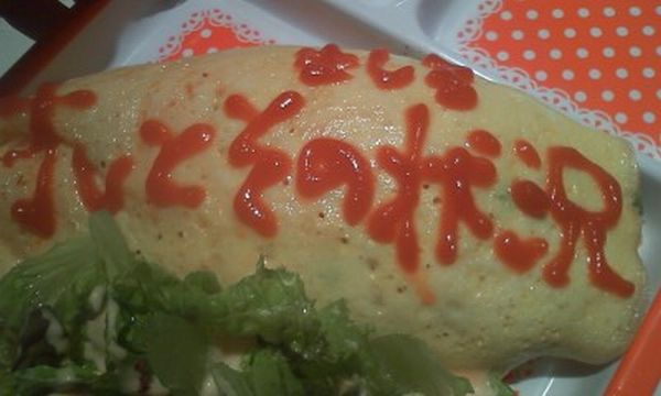 ましろ画小→大