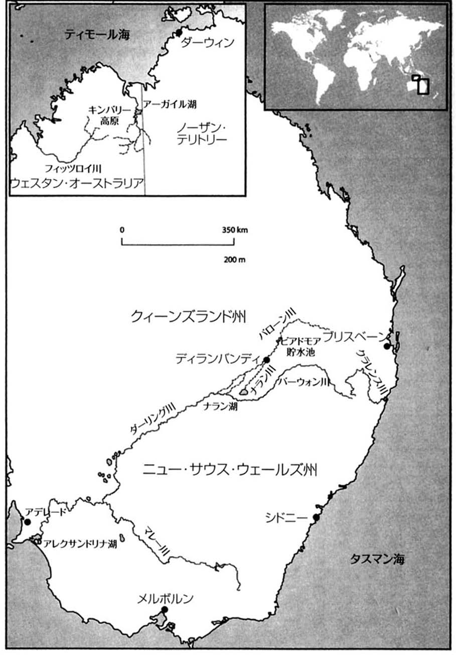 世界の川が干上がるとき 文明が滅びる 地球セミナー22 2 Maki5784のブログ 世界の川が干上がるとき 文明が滅びる 地球セミナー22 2 Maki5784のブログ