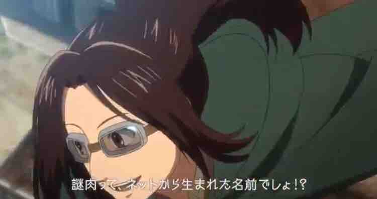 カップラーメン コラボ編 こんな人までコラボしていた 進撃の巨人 進撃の謎肉 渕上真希のバーチャル探査