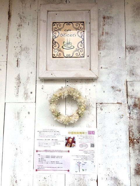 {52060827-8EFE-48AF-AFA4-3B0EE64AF082:01}