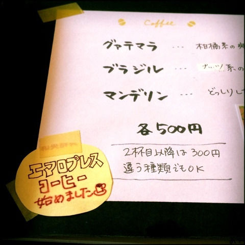 {63F6AAE7-BCE2-4FBC-A5AC-1355BE9F6A4F:01}