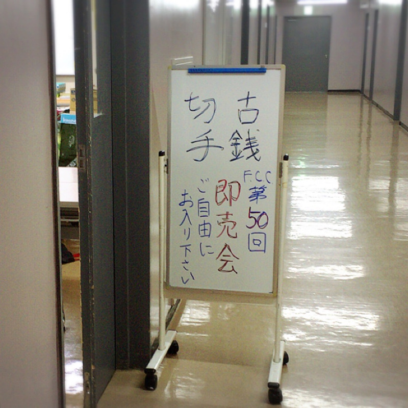 b2ec631d.jpg