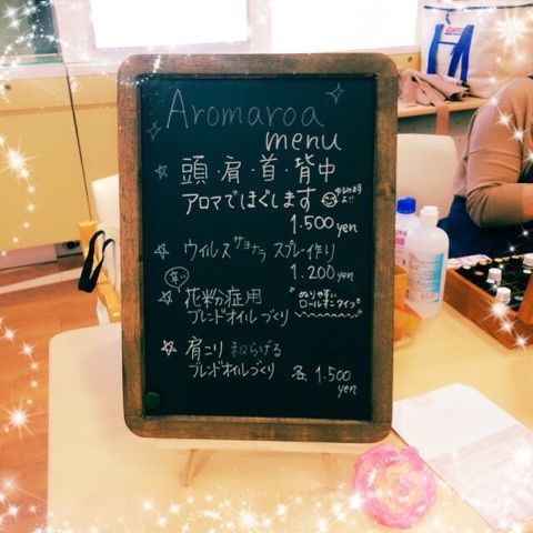 {D4C3AA5A-C1AD-42A6-A606-888F433F73D5}