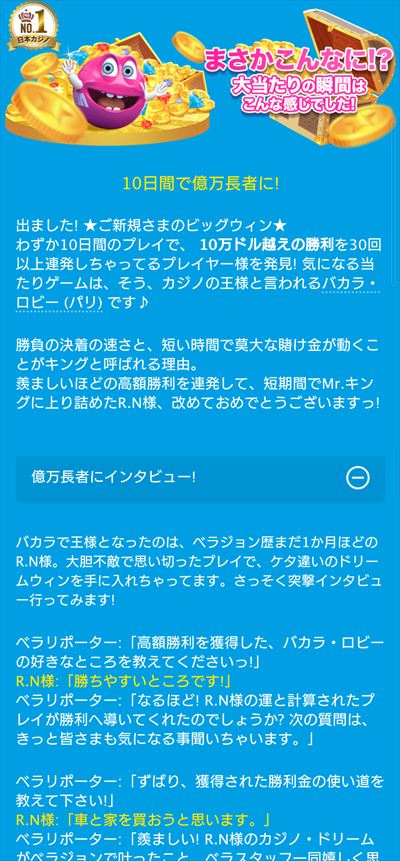 Screenshot_20210922-191949