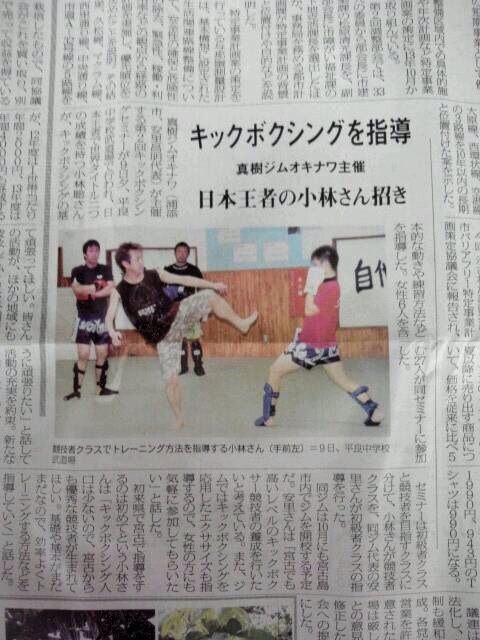 2014-06-11-12-31-35