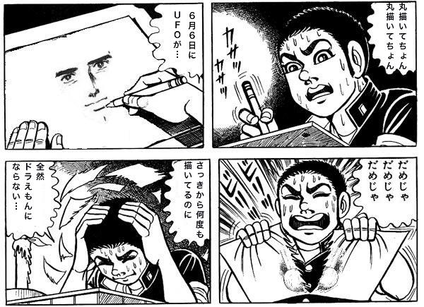 ギ ギ ギ 完成でハイパーおどりゃクソ森タイム リローデッド 無為自然 ギ ギ ギ 完成でハイパーおどりゃクソ森タイム リローデッド 無為自然