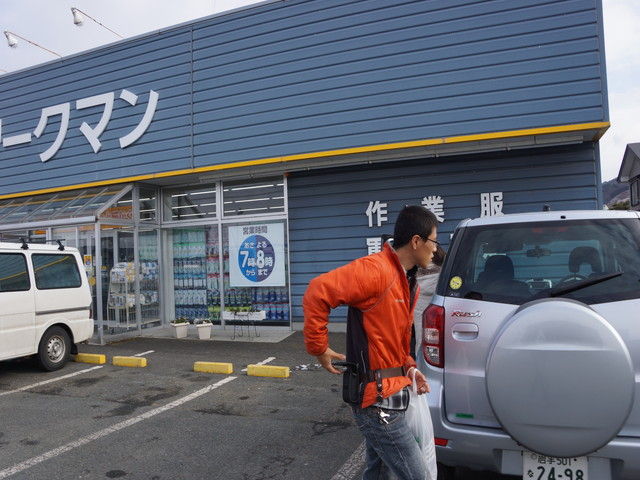 DSC04922.jpg