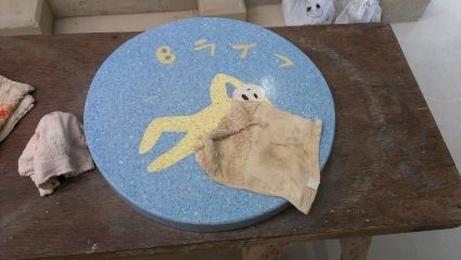 20150617113329.jpg