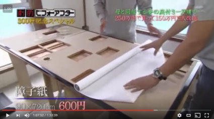 20160912124852.png