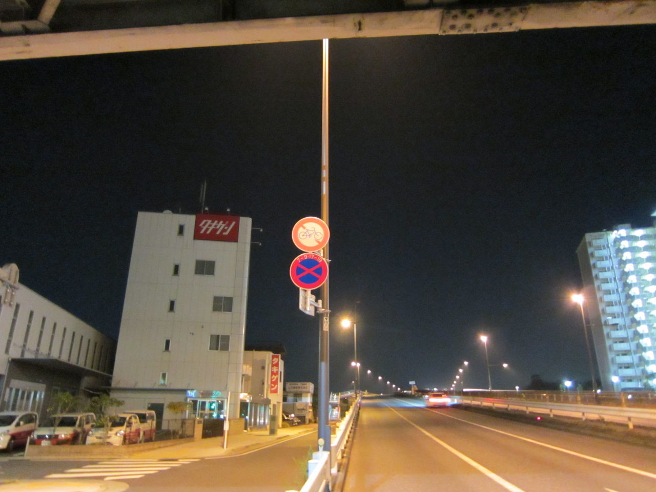 IMG_2112.jpg