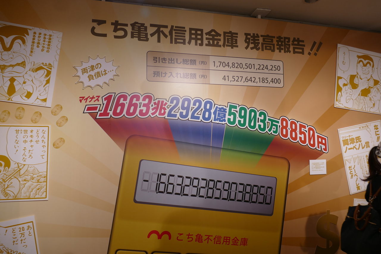20160917174008.jpg