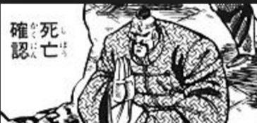 shibowantarennnsss.png