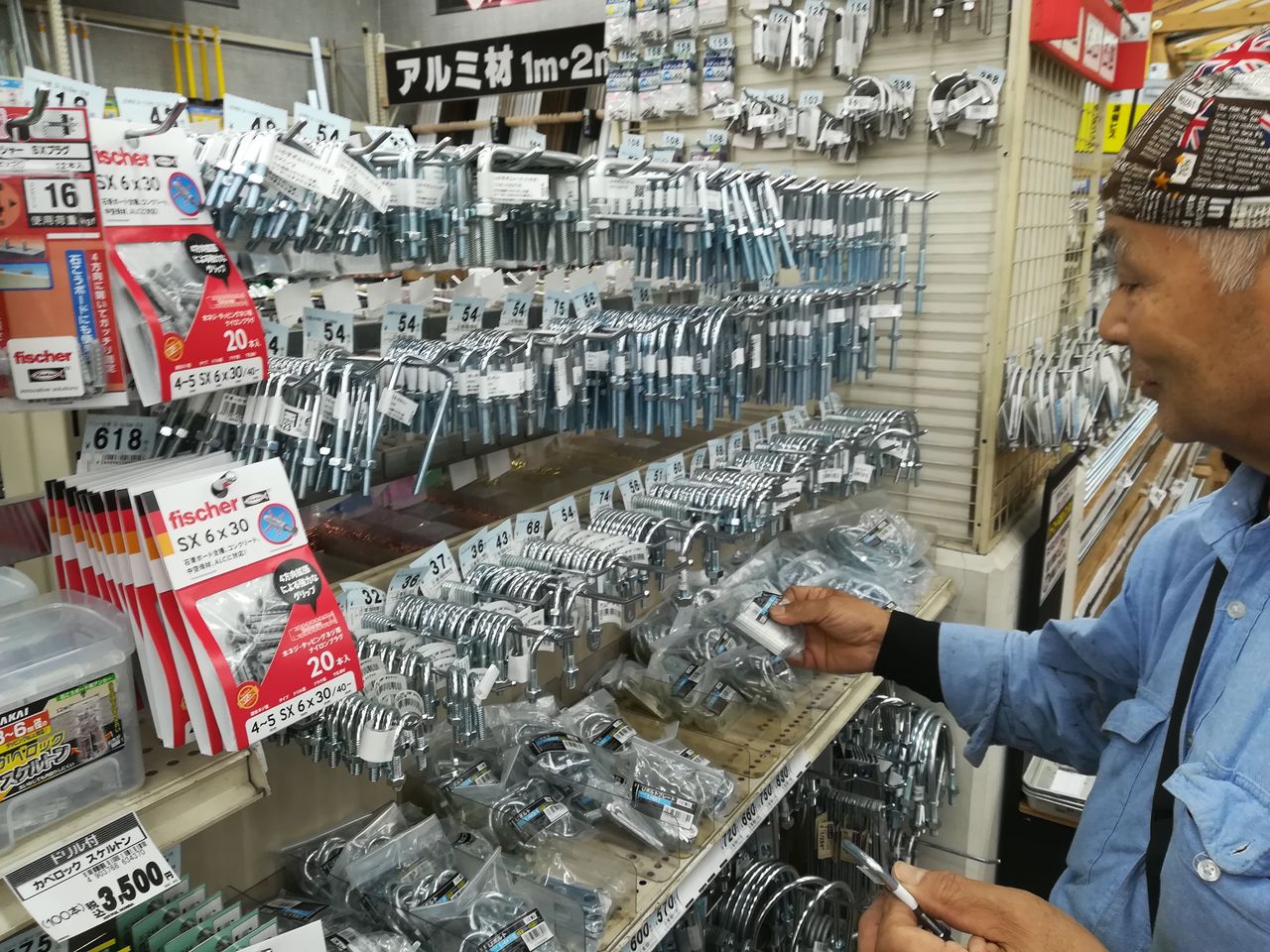 スーパーカブ Ja44 にボックスを取り付けた 真 田舎暮らしにあこがれて スーパーカブ Ja44 にボックスを取り付けた 真 田舎暮らしにあこがれて