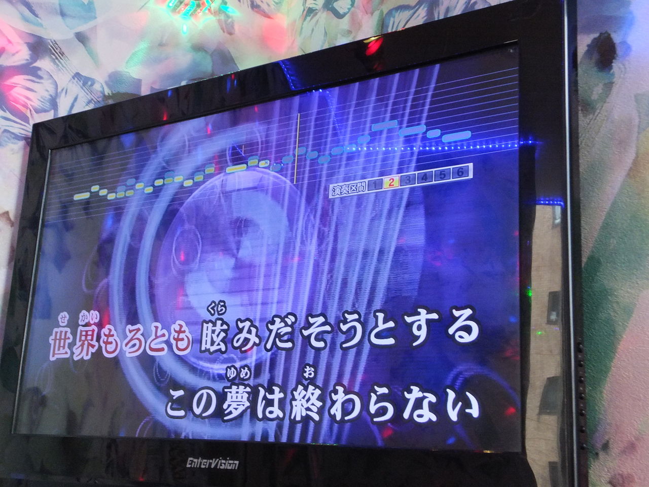 DSCF3918.jpg